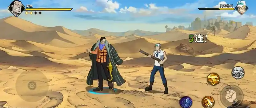 航海王壮志雄心鳄鱼是谁,航海王壮志雄心沙鳄鱼详情介绍