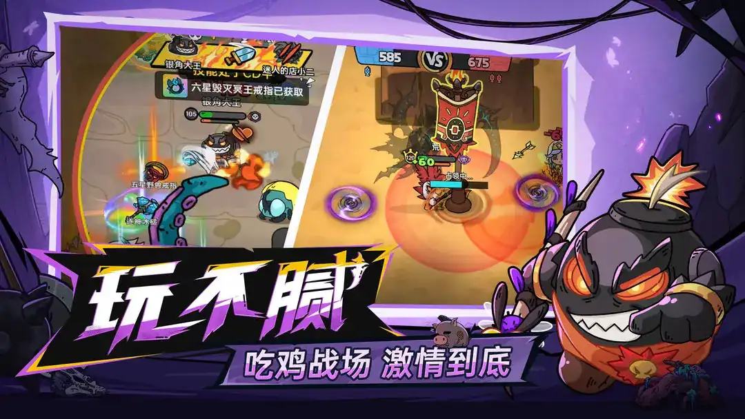 英勇之地手游兔耳游侠怎么玩-英勇之地手游兔耳游侠玩法介绍-泡玩网