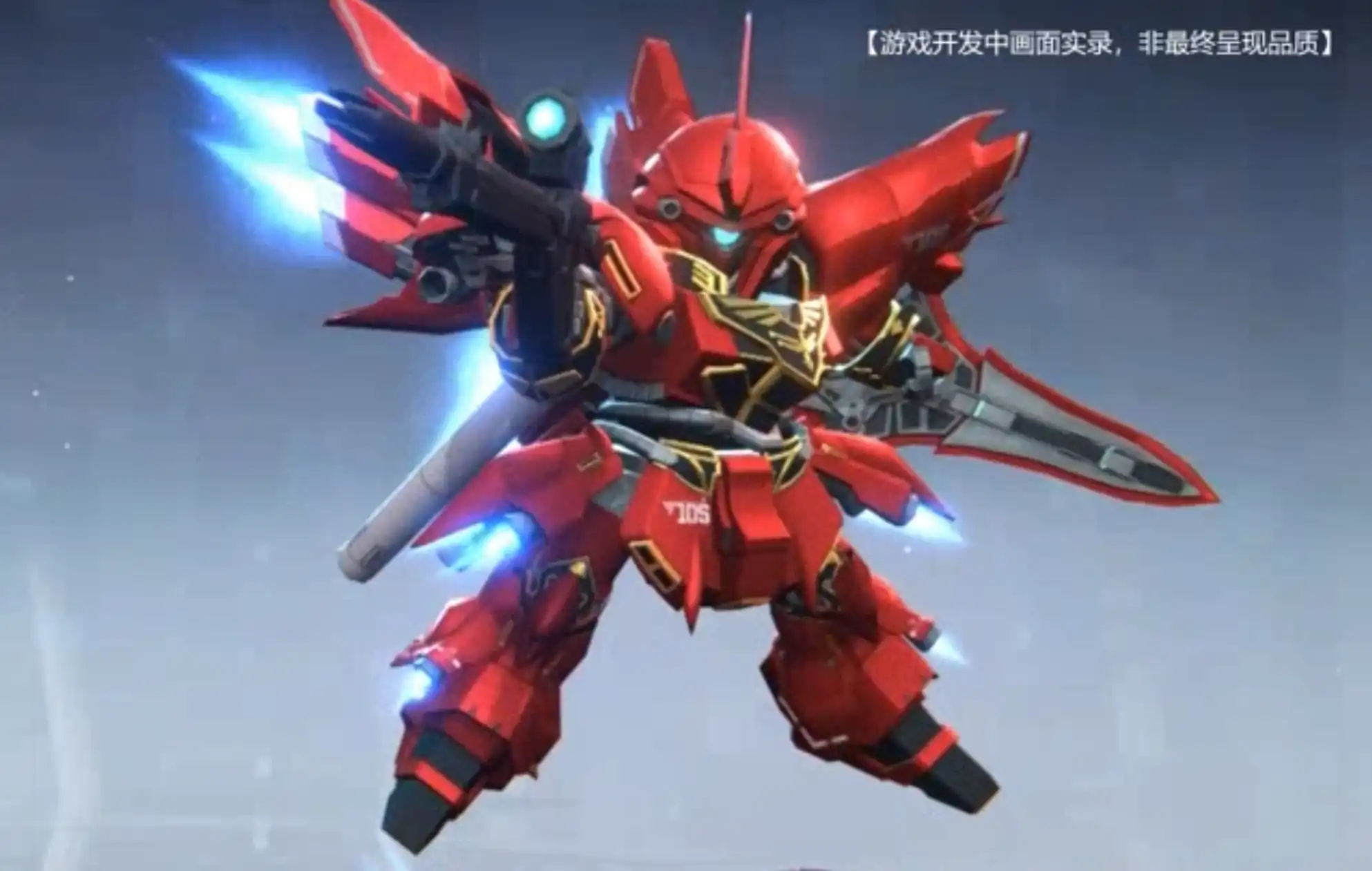 高达钢铁之诗新安洲怎么样,新安洲技能详细介绍