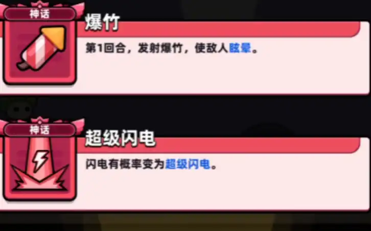 冒险者日记暗影长枪获取方式,冒险者日记暗影长枪怎么获取