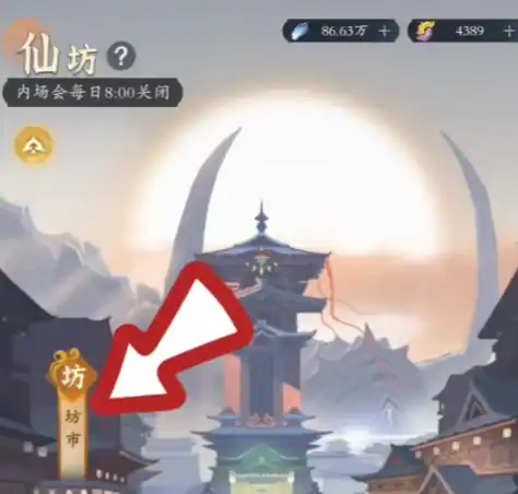 问剑长生龙泉袍怎么样,问剑长生龙泉袍介绍