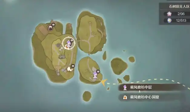 无限暖暖天生绝配如何完成,无限暖暖天生绝配完成攻略,无限暖暖