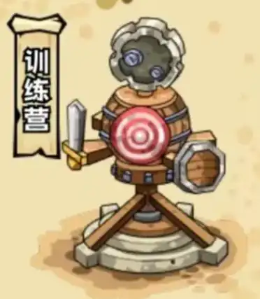 英雄冒险团城镇作用介绍-英雄冒险团城镇有什么用-泡玩网