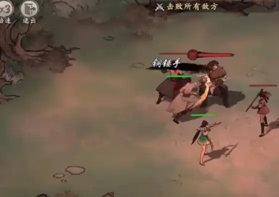 墨剑江湖剑为君舞攻略大全,墨剑江湖剑为君舞怎么玩