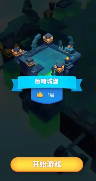 奇迹射手公测时间什么时候,奇迹射手什么时候上线