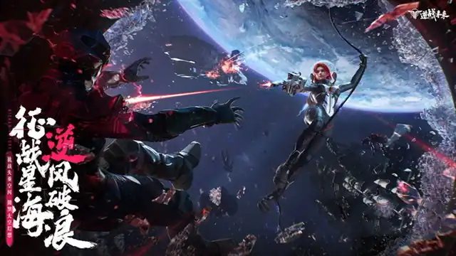 逆战未来战士凛介绍,逆战未来战士凛是谁,逆战