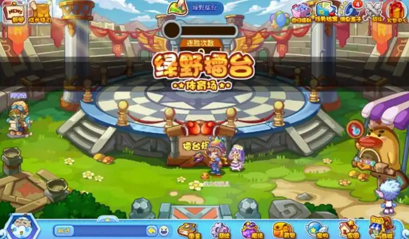 洛克王国手游道具如何获取,洛克王国手游道具获取方法