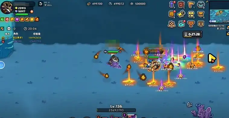 英勇之地章鱼书如何强化,英勇之地章鱼书强化效果