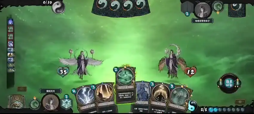 上古河图猴子卡牌怎么选-上古河图猴子本命卡推荐-泡玩网