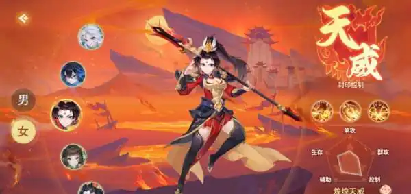 梦想桃源天威怎么样-梦想桃源天威攻略-泡玩网