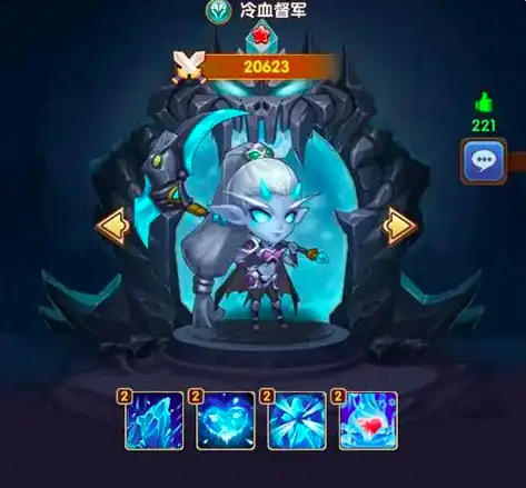 风暴奇兵大后期阵容推荐-风暴奇兵阵容怎么搭配-泡玩网