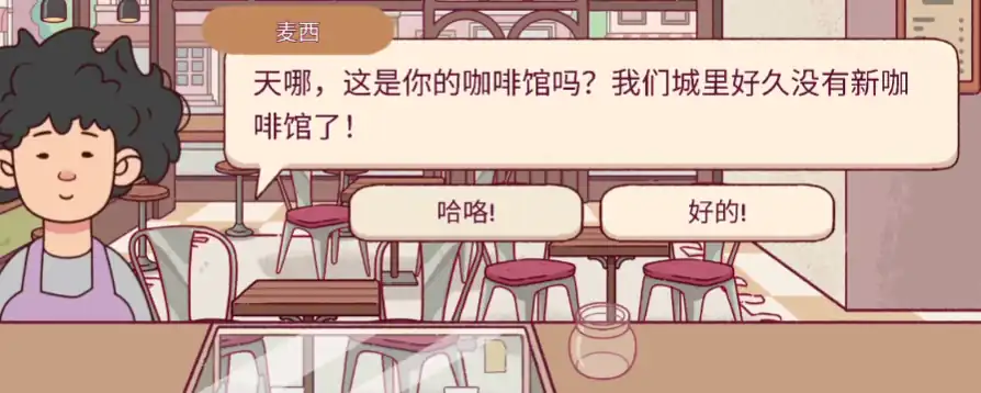 可口的咖啡冰美式怎么做-可口的咖啡冰美式做法教学-泡玩网