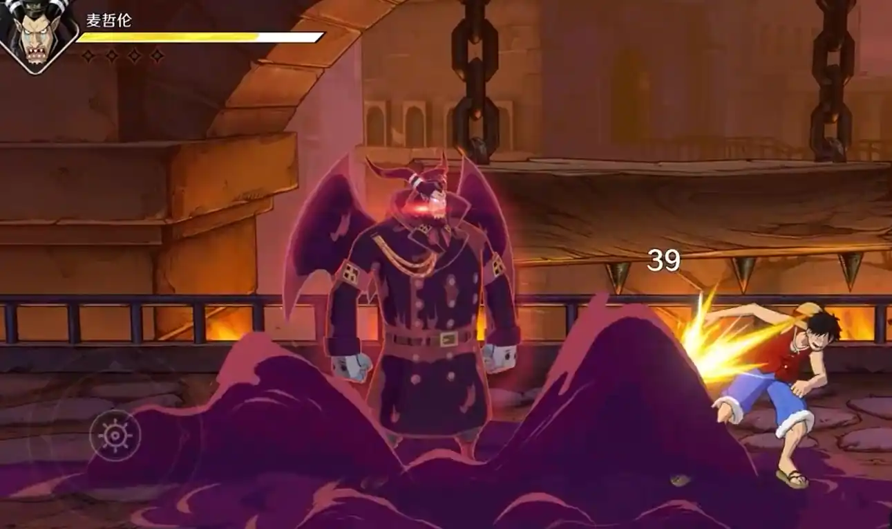 航海王壮志雄心麦哲伦技能是什么,航海王壮志雄心麦哲伦技能介绍