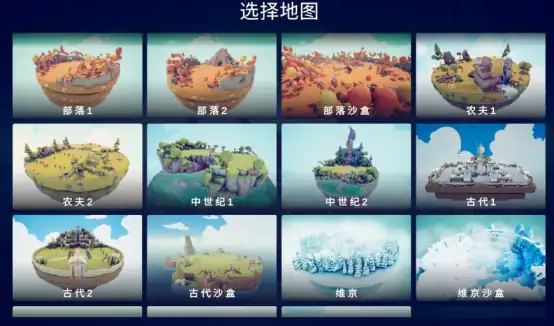 全面憨憨战争模拟器战斗操作攻略,全面憨憨战争模拟器战斗操作方法解析