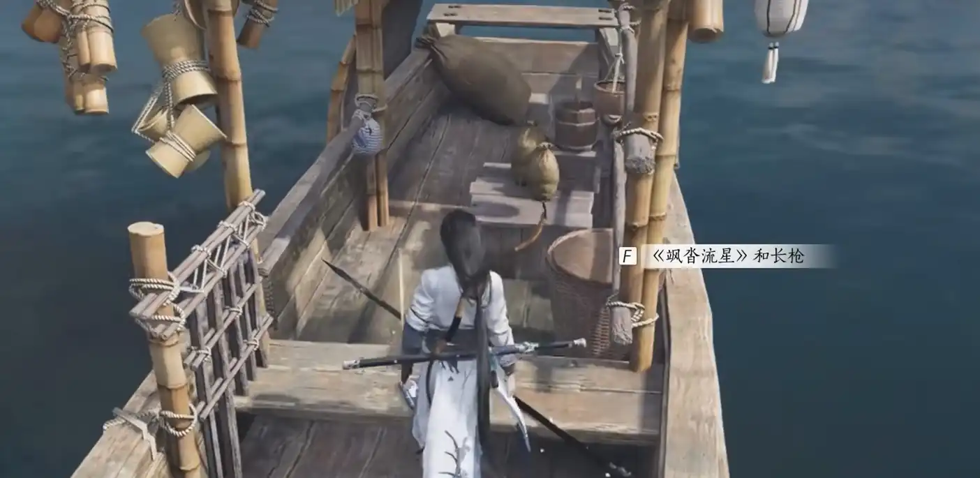 燕云十六声飒沓流星学习攻略,燕云十六声飒沓流星怎么学,燕云十六声