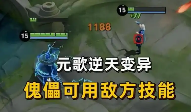 王者荣耀s38更新内容介绍,王者荣耀s38更新有什么,王者荣耀