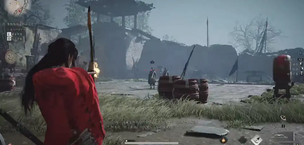 燕云十六声射箭怎么玩,燕云十六声射箭教学,燕云十六声