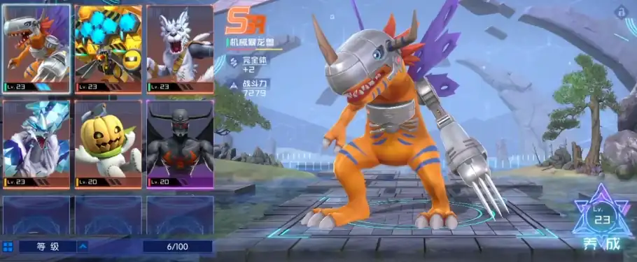 数码宝贝源码暴龙兽怎么样-暴龙兽强度介绍-泡玩网