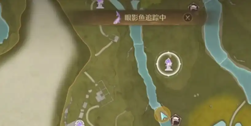 无限暖暖眼影鱼获取方法,无限暖暖眼影鱼如何获取,无限暖暖