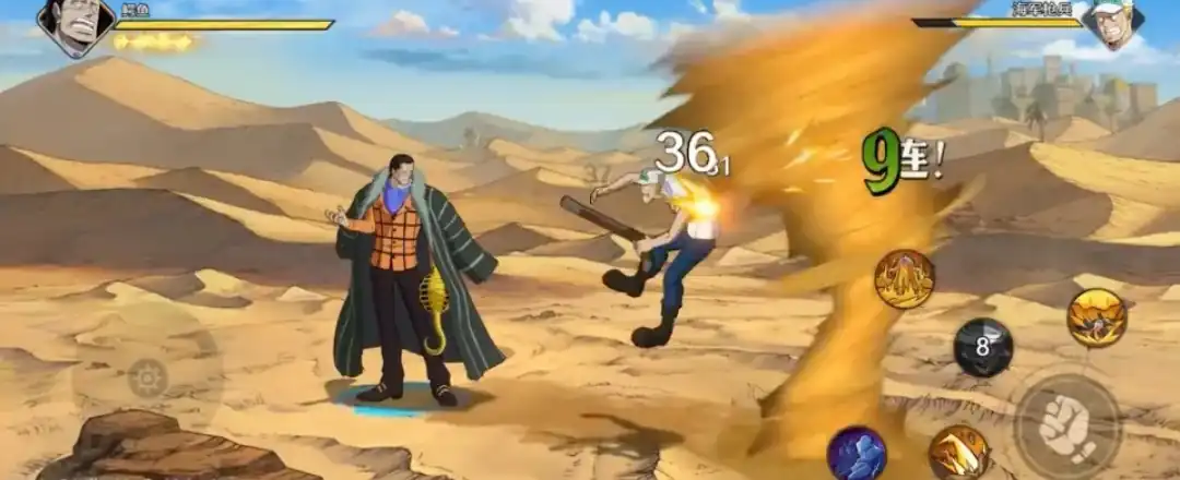 航海王壮志雄心老沙技能介绍,航海王壮志雄心老沙技能怎么样