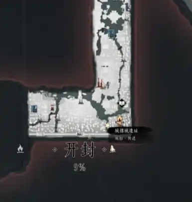 燕云十六声剑气纵横心法如何获取,燕云十六声剑气纵横心获取攻略,燕云十六声