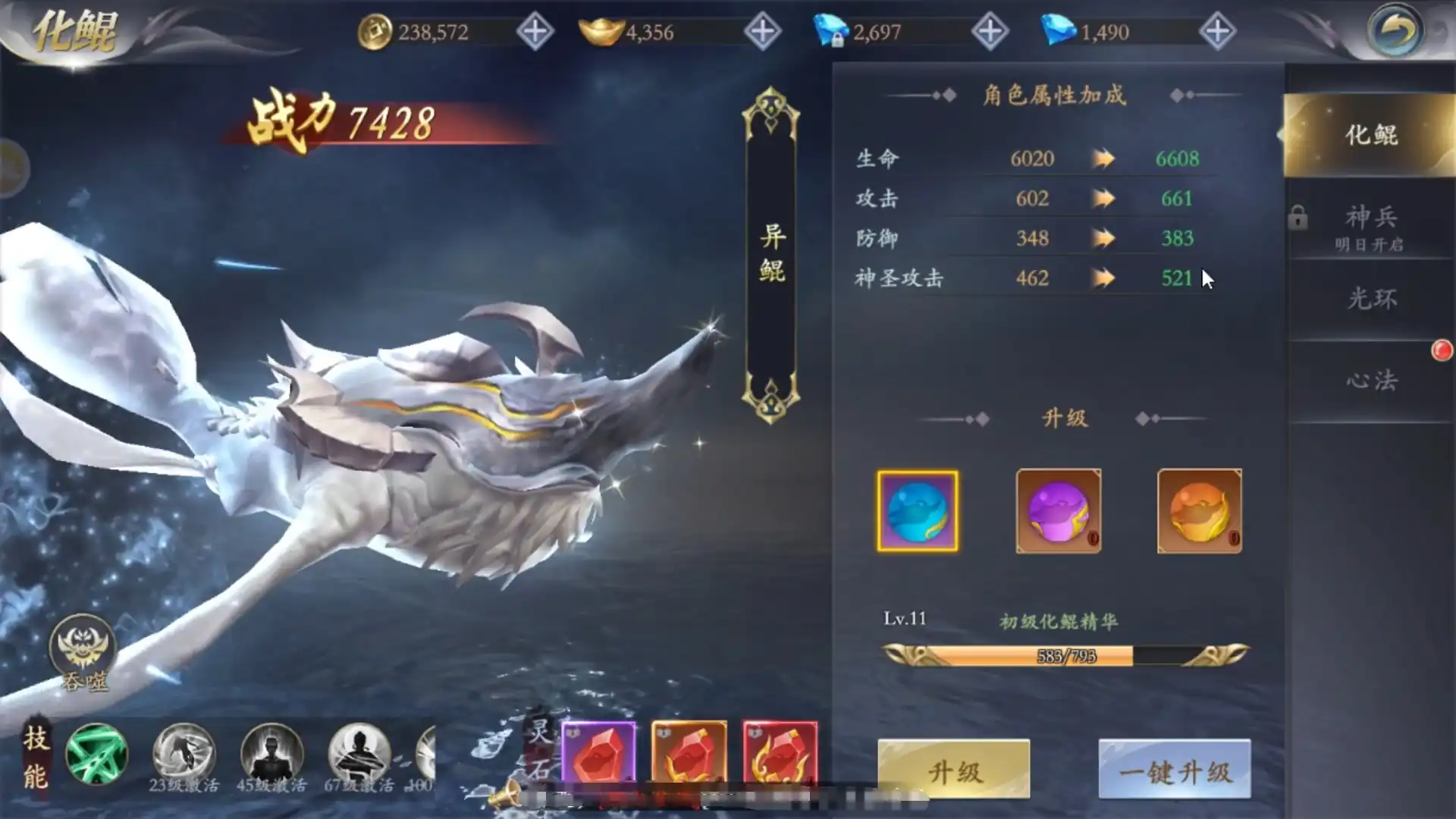 掌门江湖路怎么样,掌门江湖路特色玩法分享
