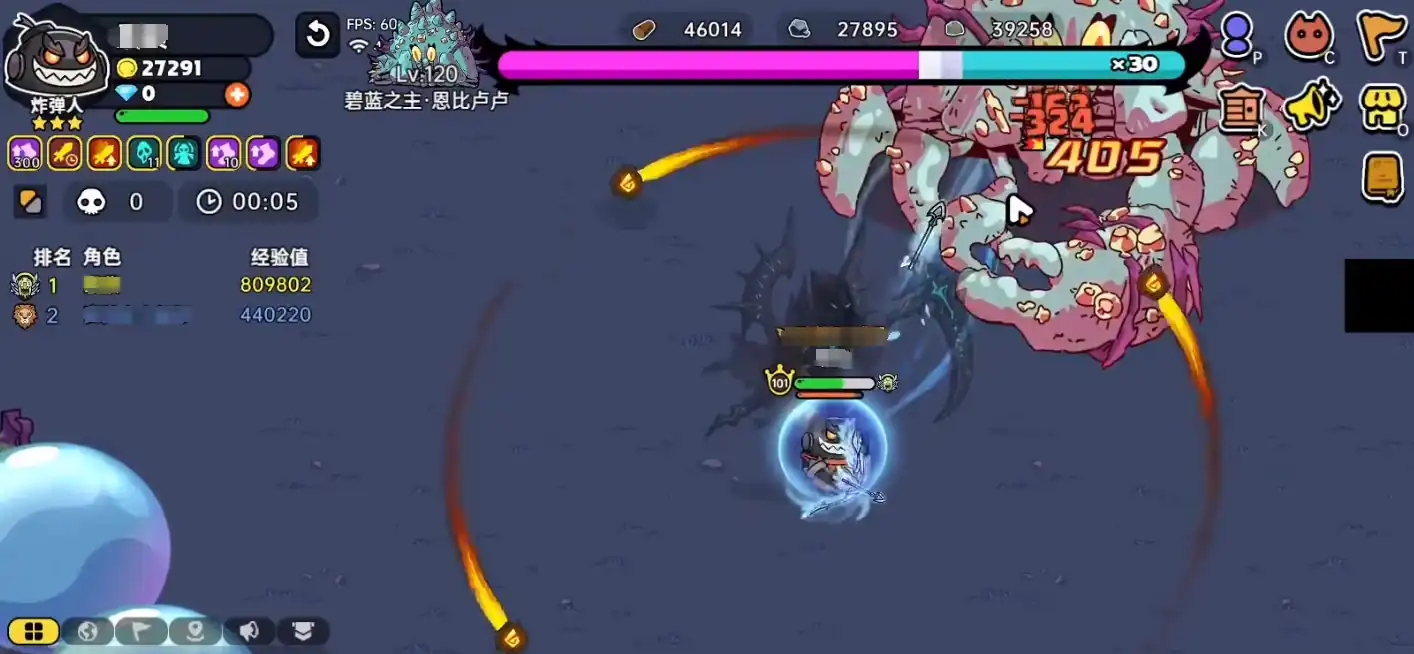 英勇之地手游恩比卢卢怎么打,英勇之地手游恩比卢卢打法攻略