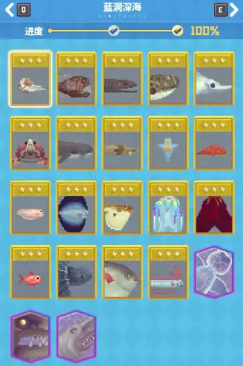 潜水员戴夫全卡片图鉴,潜水员戴夫手游所有卡片介绍