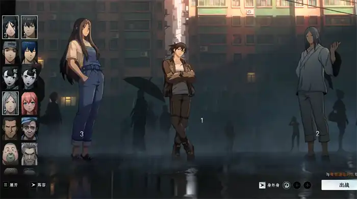 异人之下人物关系介绍,异人之下人物关系是怎样