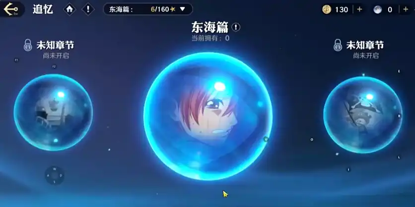 航海王壮志雄心怎么快速升级,航海王壮志雄心快速升级攻略