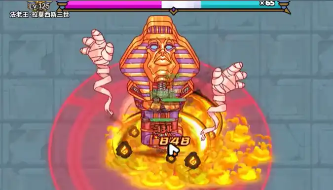 英勇之地法老王怎么打-英勇之地手游法老王单刷攻略--泡玩网