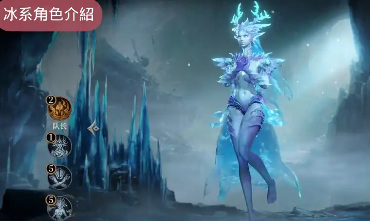 龙息神寂多尔切蒂斯怎么样,龙息神寂多尔切蒂斯介绍