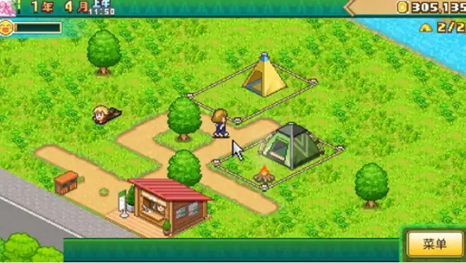 森丘露营地公测上线时间-森丘露营地什么时候上线-泡玩网