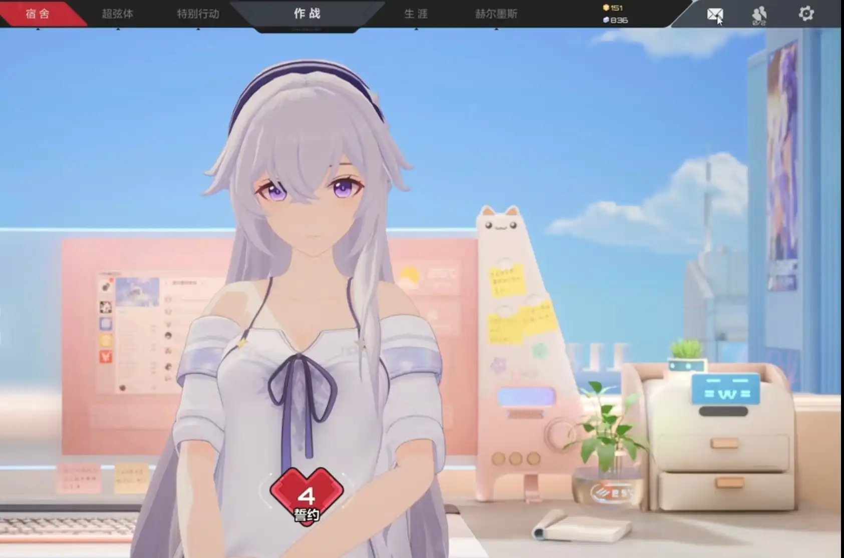 卡拉彼丘怎么换看板娘-看板娘更换流程分享-泡玩网