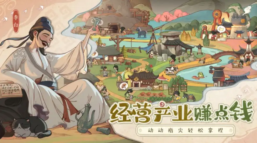 时光大爆炸采矿怎么玩-时光大爆炸采矿玩法介绍-泡玩网