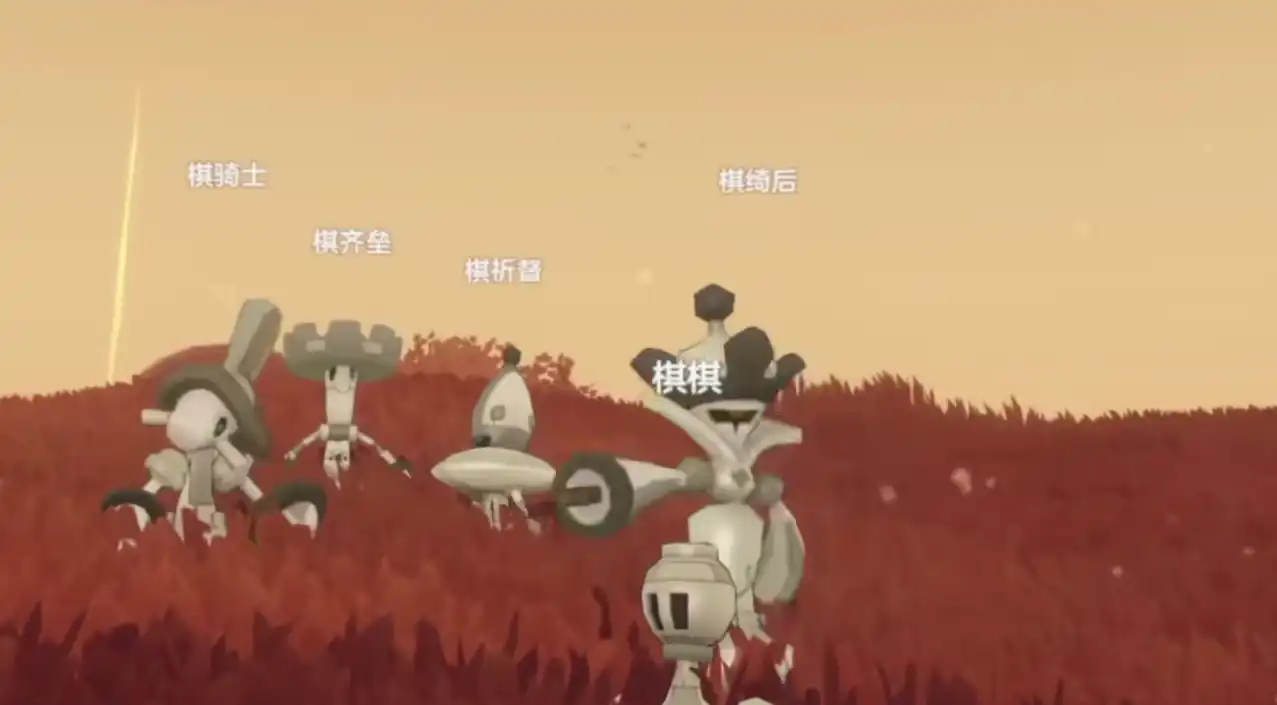 洛克王国手游棋棋是谁-洛克王国手游棋棋介绍-泡玩网