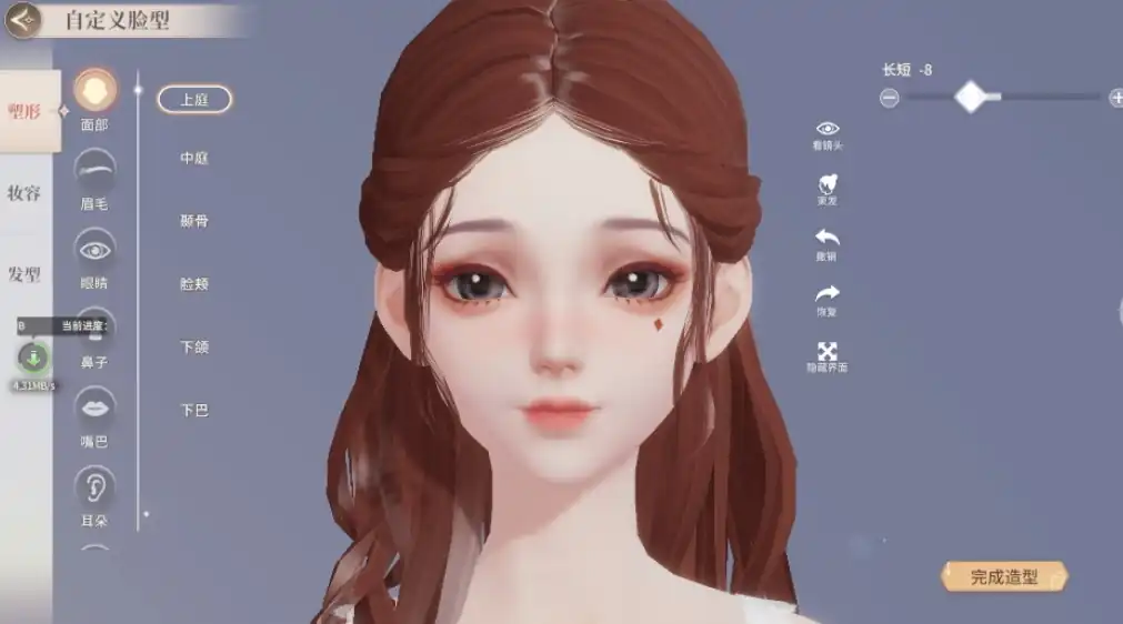 唱舞星计划双人排位赛介绍-唱舞星计划双人排位赛怎么玩-泡玩网