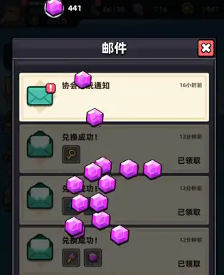 冒险者日记挑战之塔怎么玩,冒险者日记挑战之塔玩法介绍