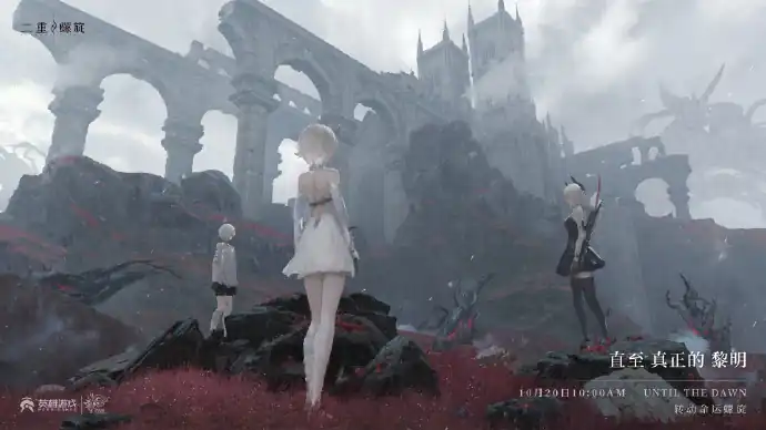 二重螺旋坐骑怎么玩-二重螺旋坐骑玩法介绍-泡玩网