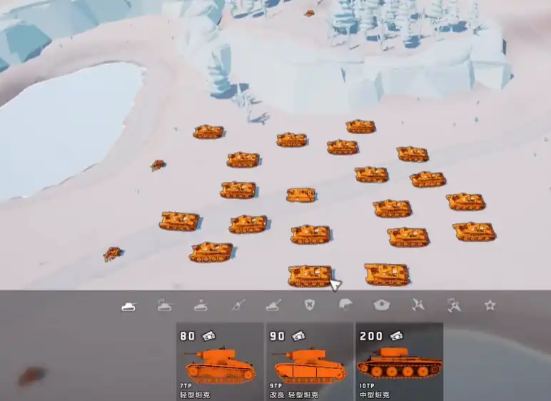 全面坦克模拟器火箭炮怎么使用,全面坦克模拟器火箭炮使用方法介绍