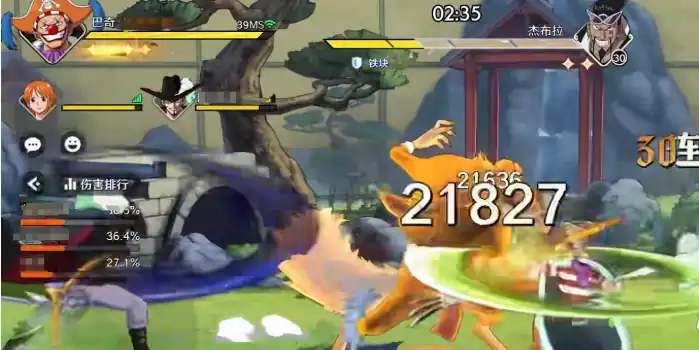 航海王壮志雄心杰布拉怎么打,航海王壮志雄心杰布拉打法一览