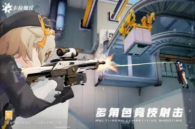 卡拉彼丘枪械原型有哪些-卡拉彼丘枪械原型介绍-泡玩网