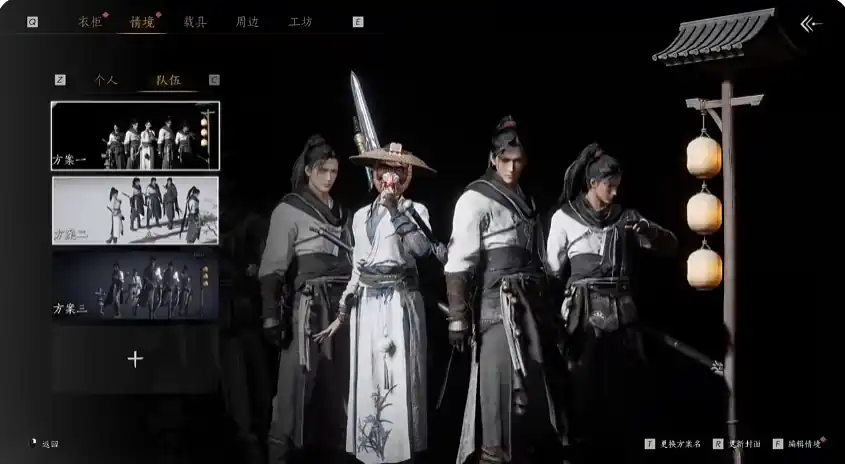 燕云十六声主角是谁,燕云十六声主角身世解析,燕云十六声