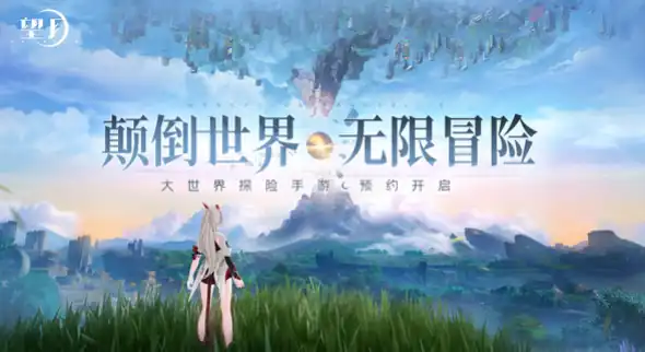 望月游戏怎么玩-望月游戏玩法指南-泡玩网