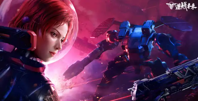 逆战未来类型介绍,逆战未来是端游还是手游,逆战