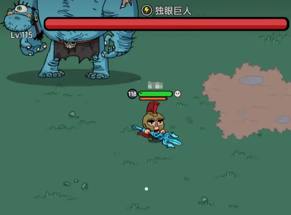 英勇之地手游独眼巨人怎么打,英勇之地手游独眼巨人攻略