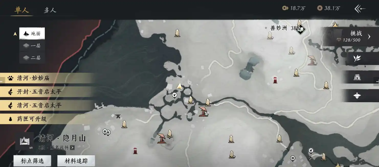 燕云十六声地图怎么开-燕云十六声地图打开方法-泡玩网