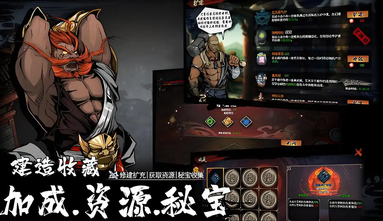 虚无之印秘宝有哪些,虚无之印秘宝介绍