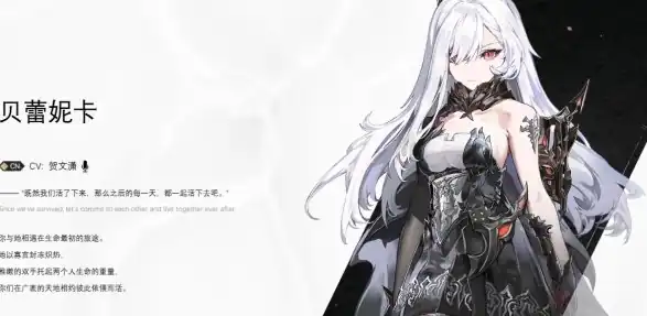 二重螺旋全角色介绍-二重螺旋有哪些角色-泡玩网