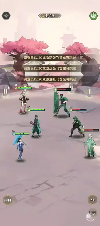 天下争霸三国志小乔怎么样,天下争霸三国志小乔技能强度介绍